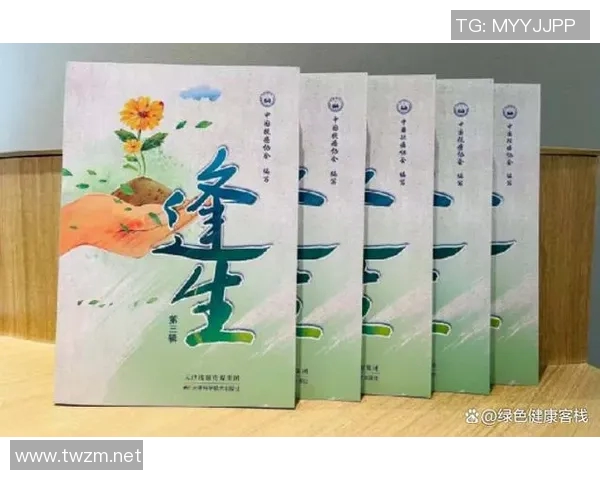 对话羽毛球名将周磊揭秘他辉煌生涯背后的故事与心路历程