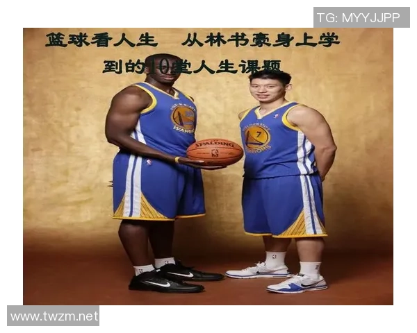 李丽的篮球人生:从梦想起航到赛场辉煌的深度对话