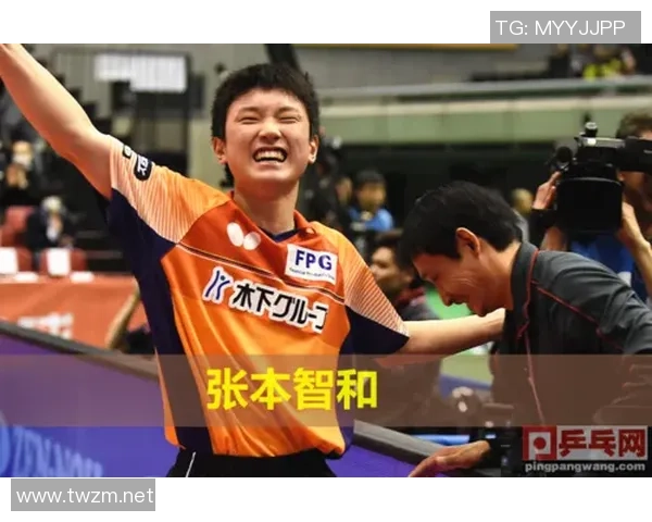 武汉乒乓球队与西安乒乓球队耐力对决的深度分析与启示