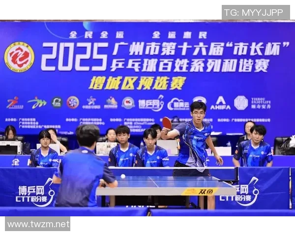 赛后分析:广州乒乓球队与北京乒乓球队技术对比与启示