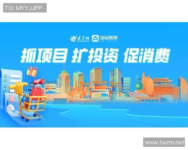 重磅专题：深圳网球队的运营革新