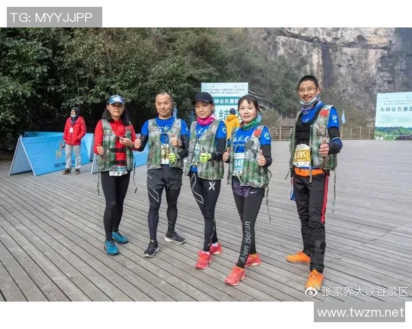 极限运动联赛点评:广州极限运动队的配合表现