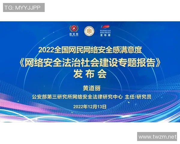 重磅专题：北京足球队的边路渗透革新